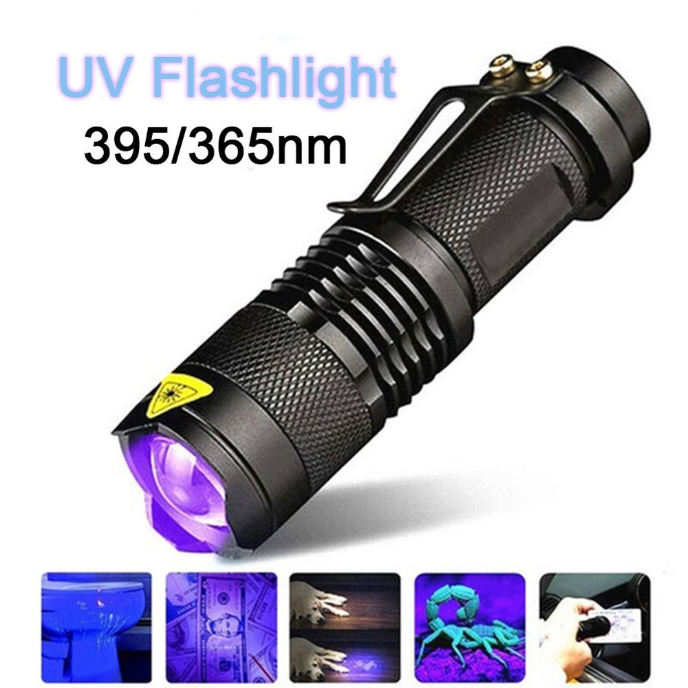 LED UV  365nm 395nm Blacklight  UV  ֿ ..